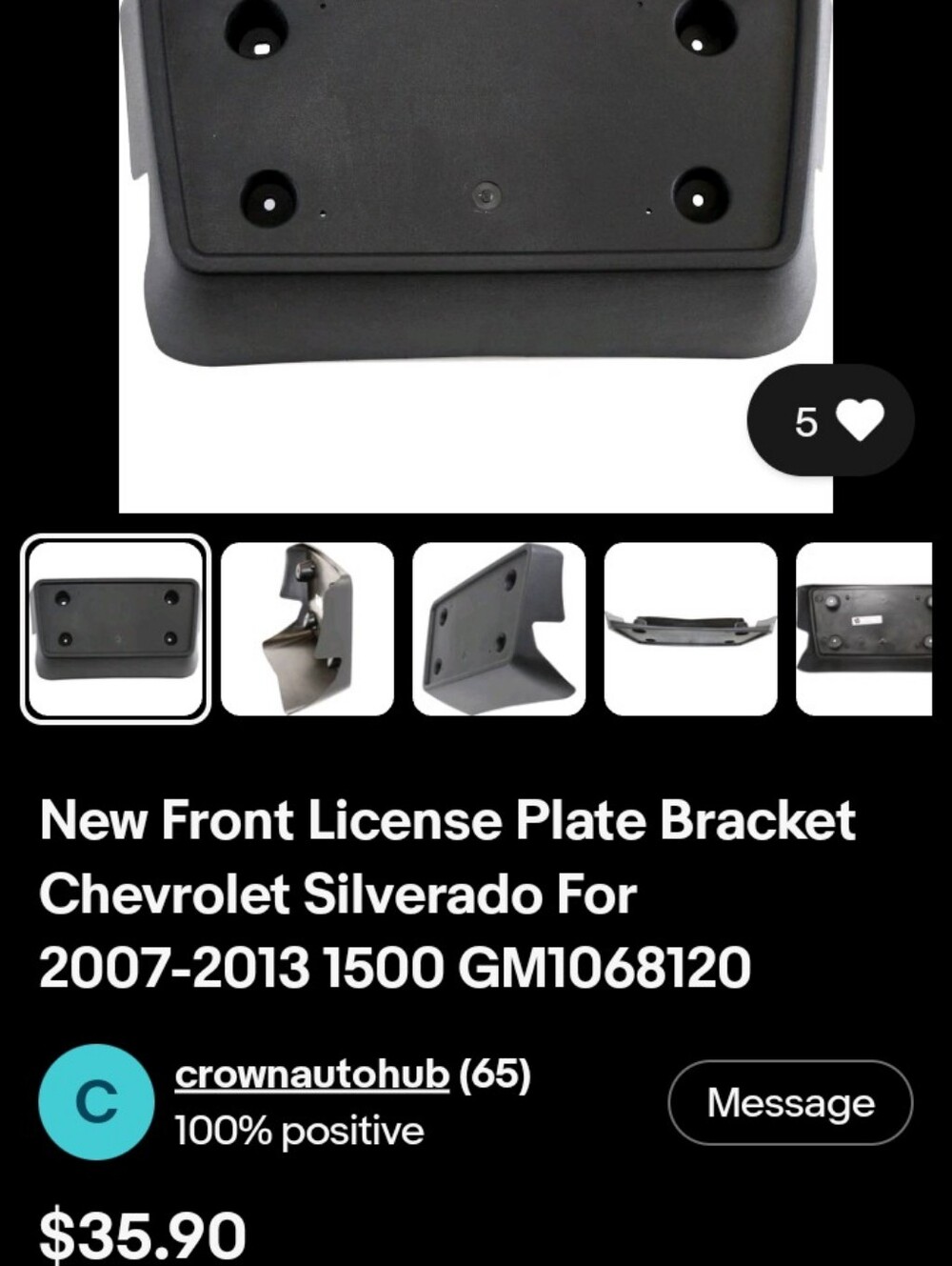 Black Hard Plastic Travel Case (Made in Taiwan)
